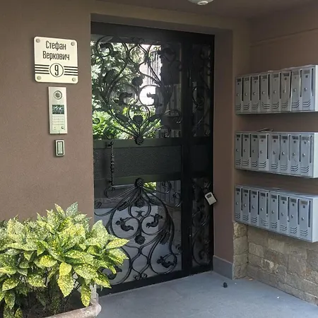 Apartamento Lux 2 With Garage Plovdiv